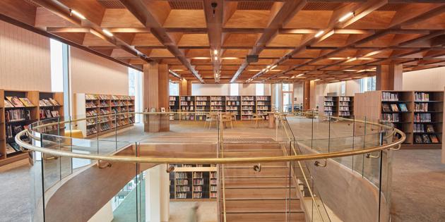 Warrnambol Library and Learning Centre
